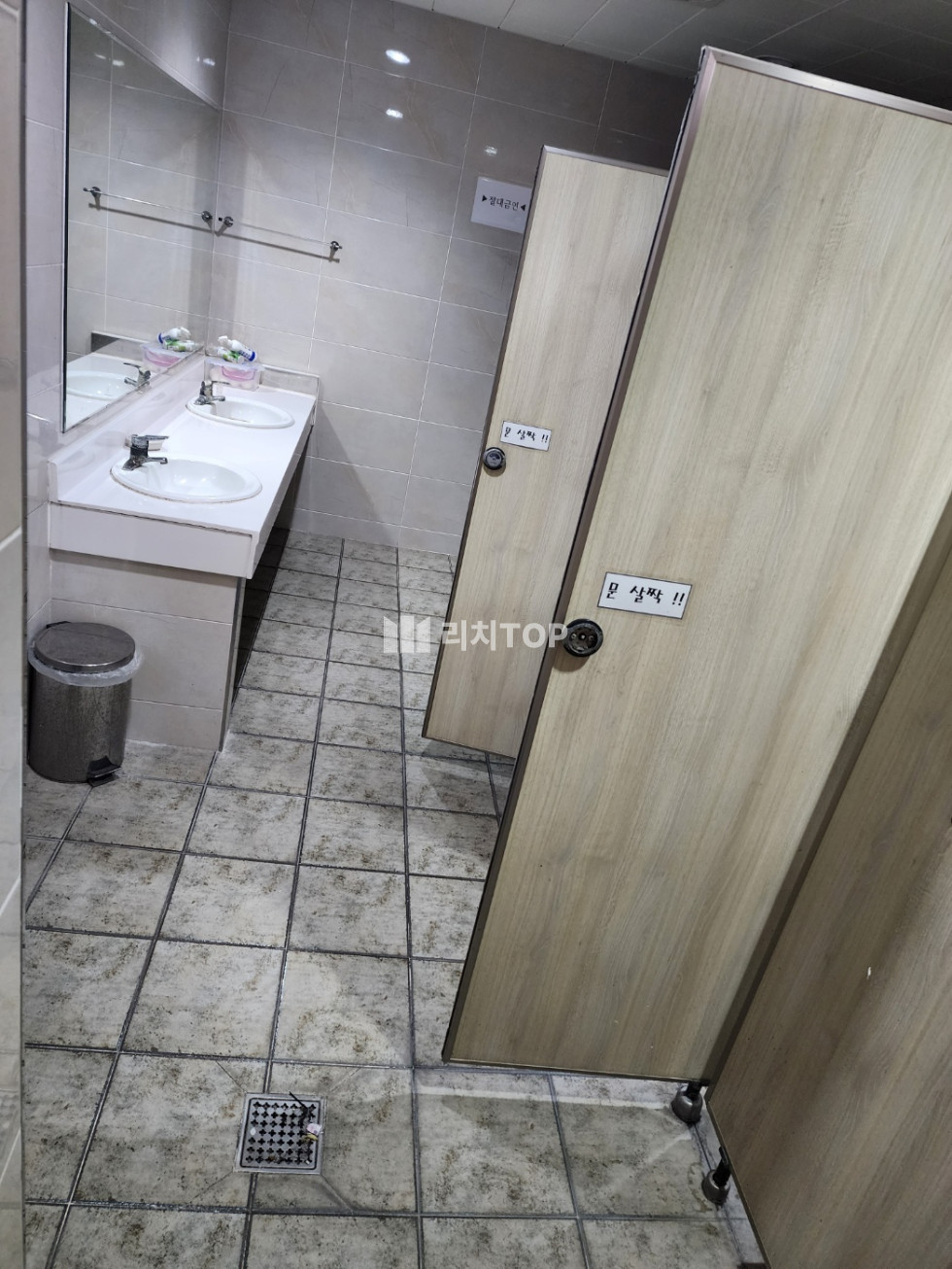 경남 창원시 마산회원구 합성동 보증금 조절 가능한 내부 철거되어 있는 상가 월세 매물번호 12641 사진 12