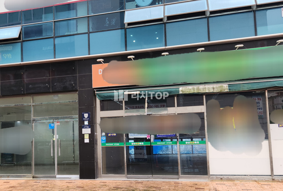 경남 창원시 성산구 성주동 \u2714\ufe0f 성주동 병원자리 추천 판매점, 일반음식점, 미용업 등 추천 월세 매물번호 12708 사진 2