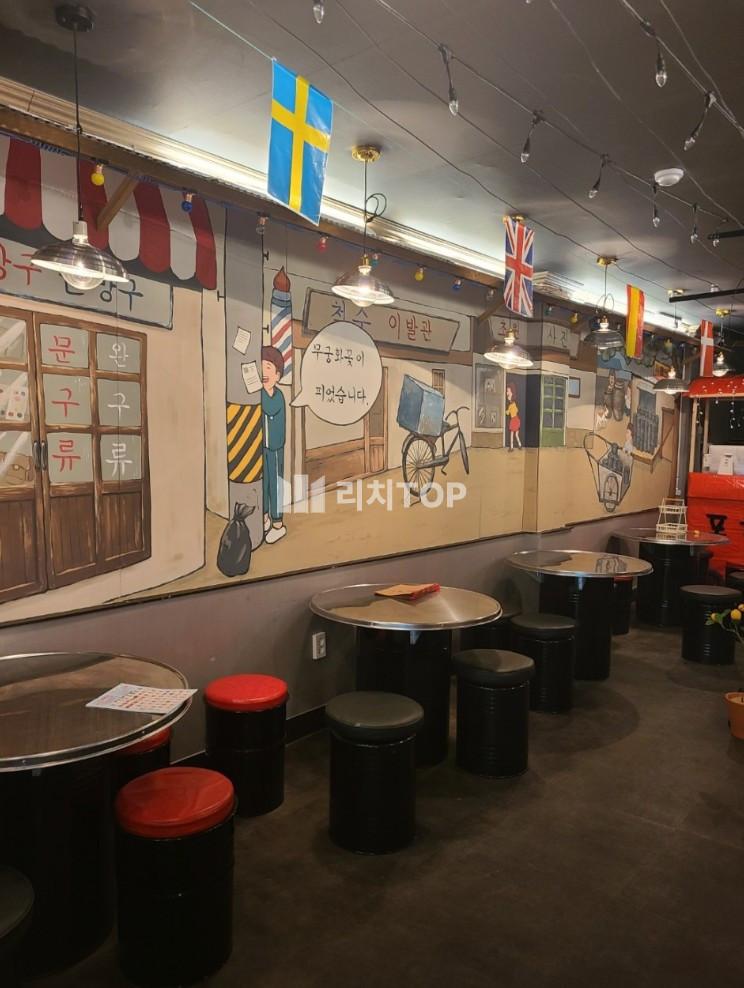 경남 창원시 성산구 중앙동 ✔️ 중앙동 오거리 메인 위치 음식점 양도양수 마진율 좋은 상가 추천 월세 매물번호 12878 사진 1