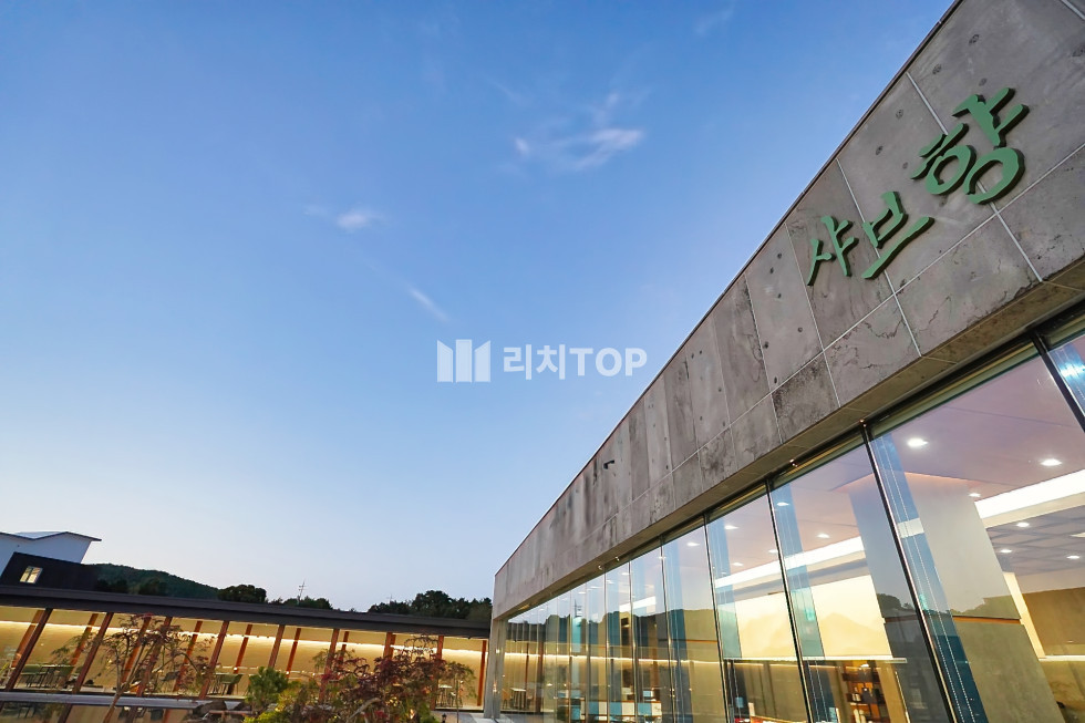 경남 통영시 용남면 샤브향, 휘바사우나, 빙수당 등 매출 좋고 아름다운 건물 매매 매매 매물번호 13003 사진 3