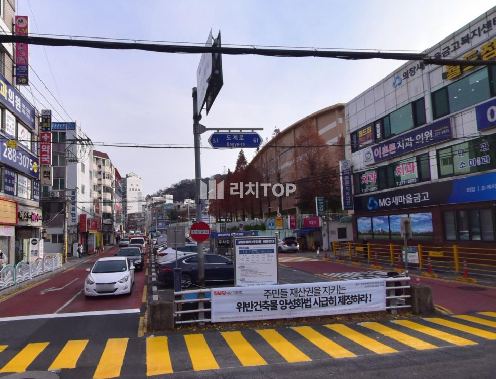 경남 창원시 의창구 도계동 \u2714\ufe0f 도계동 사거리 코너각지 전면 창이 넓어 가시성 최고인 자리 1층 상가임대 월세 매물번호 13312 사진 3