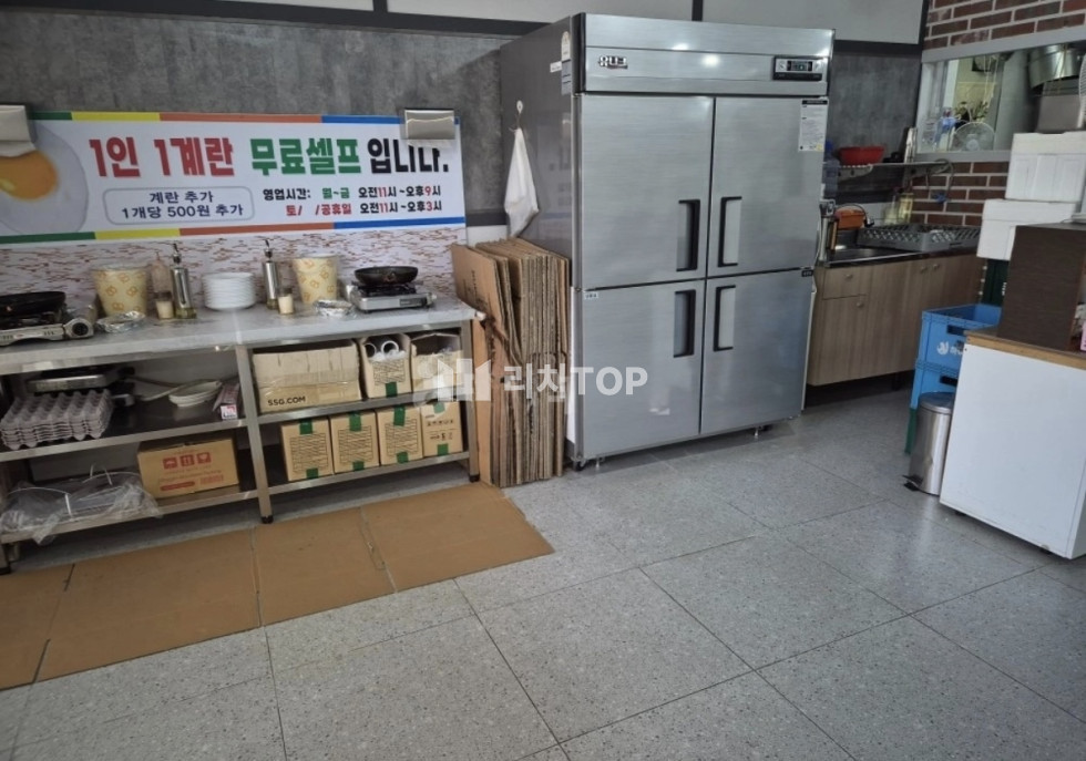 경남 창원시 성산구 사파동 \u2714\ufe0f 사파동 1층 상가 임대 법원근처 유동인구 많음 월세 매물번호 13332 사진 4