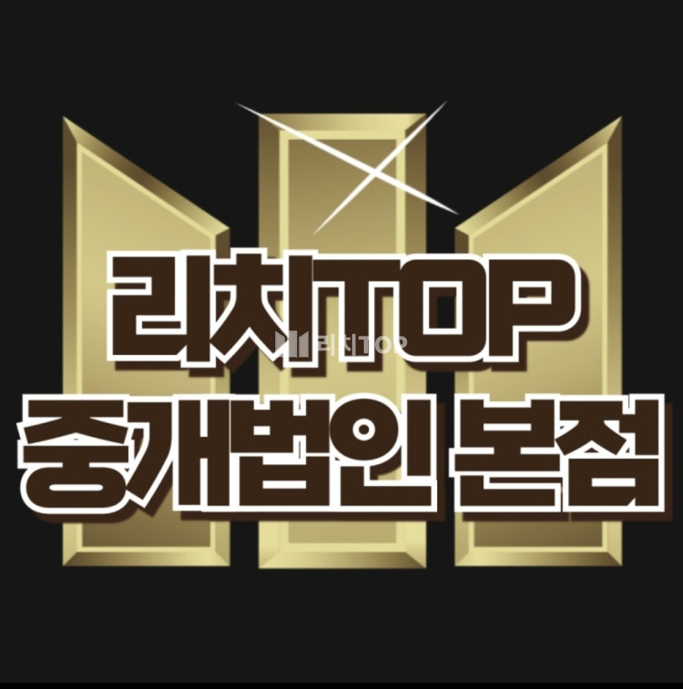 경남 창원시 성산구 상남동 \u2705\ufe0f상남동 대형상가임대/ 대로변 전면/ 광고노출효과 최고 /전층사용/병의원 추천/유동인구 최다/메디컬빌딩 월세 매물번호 13356 사진 1