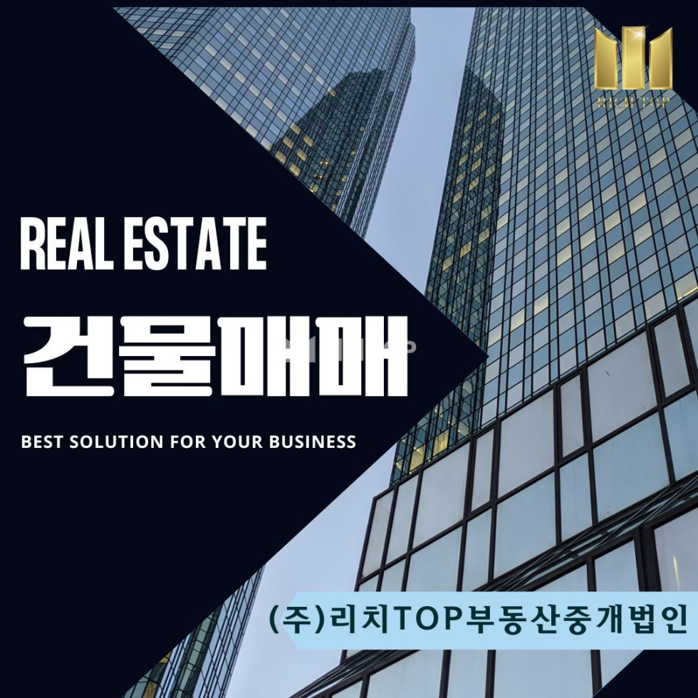 경남 통영시 용남면 [매각 70억] 월 매출 3억 증명! 통영 용남면 프리미엄 풀빌라 리조트 & 복합 수익형 자산 매매 매물번호 13679 사진 1