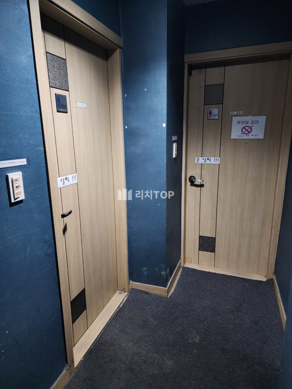 경남 창원시 마산회원구 합성동 합성동 8차선도로변 코너각지 2층 상가 임대 월세 매물번호 14014 사진 3