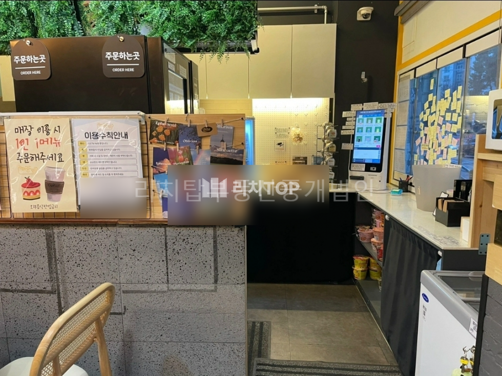 인천 서해구 청라동 【급매】청라 1층 상가｜무인카페 운영중 · 시설 그대로 인수 월세 매물번호 10146 사진 4