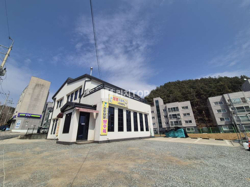 경기 양평군 용문면 마룡리 경기도 양평군 마룡리 570평 토지,건물 일괄 매매 매매 매물번호 10344 사진 1