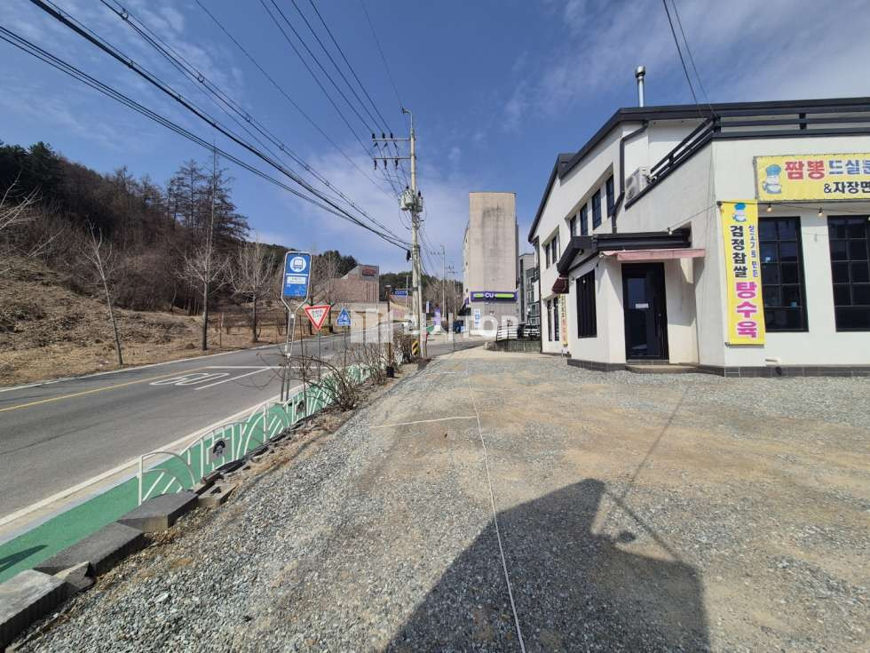 경기 양평군 용문면 마룡리 경기도 양평군 마룡리 570평 토지,건물 일괄 매매 매매 매물번호 10344 사진 2