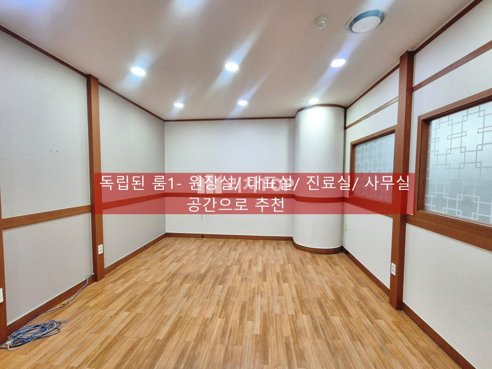 인천 검단구 마전동 [인천 서구 검단] 초역세권 무권리 시세대비 저렴한 병의원 및 학원/사무실/팔라테스 등 깔끔한 업종 월세 매물번호 10427 사진 1