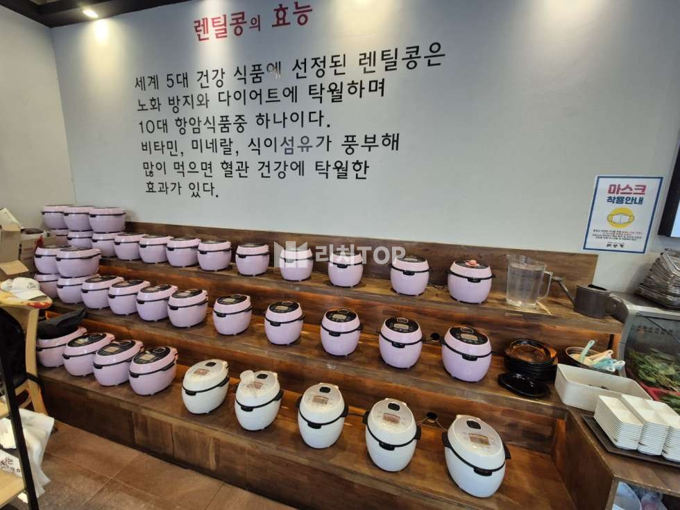 인천 서해구 청라동 청라 커낼웨이 수변뷰 1층 48평 한식집 임대 월세 매물번호 10448 사진 5