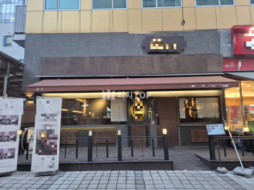 인천 서해구 청라동 청라동 메인상권 1층 30평대 인테리어 고급진 식당 임대 월세 매물번호 10190 사진 1
