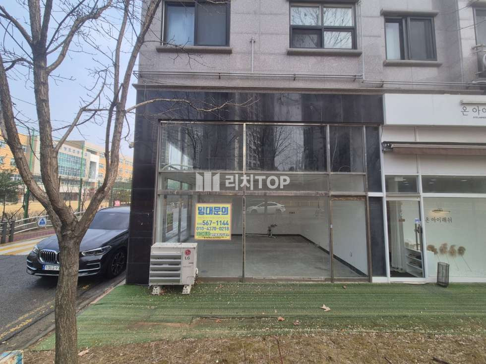 인천 서해구 청라동 청라 3단지 1층 도로변 코너 공실 상가 임대 월세 매물번호 10212 사진 2