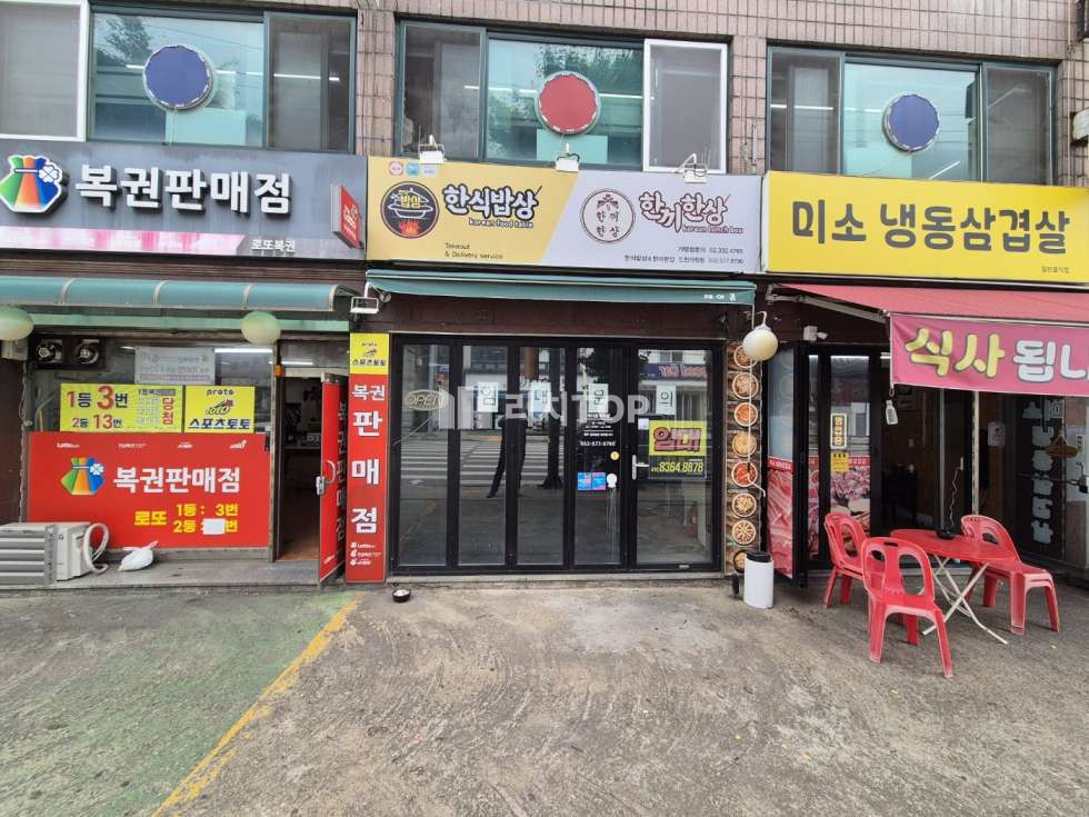 인천 서해구 신현동 인천 서구 신현동 도로변 1층 공실, 식당자리 월세 월세 매물번호 10559 사진 1