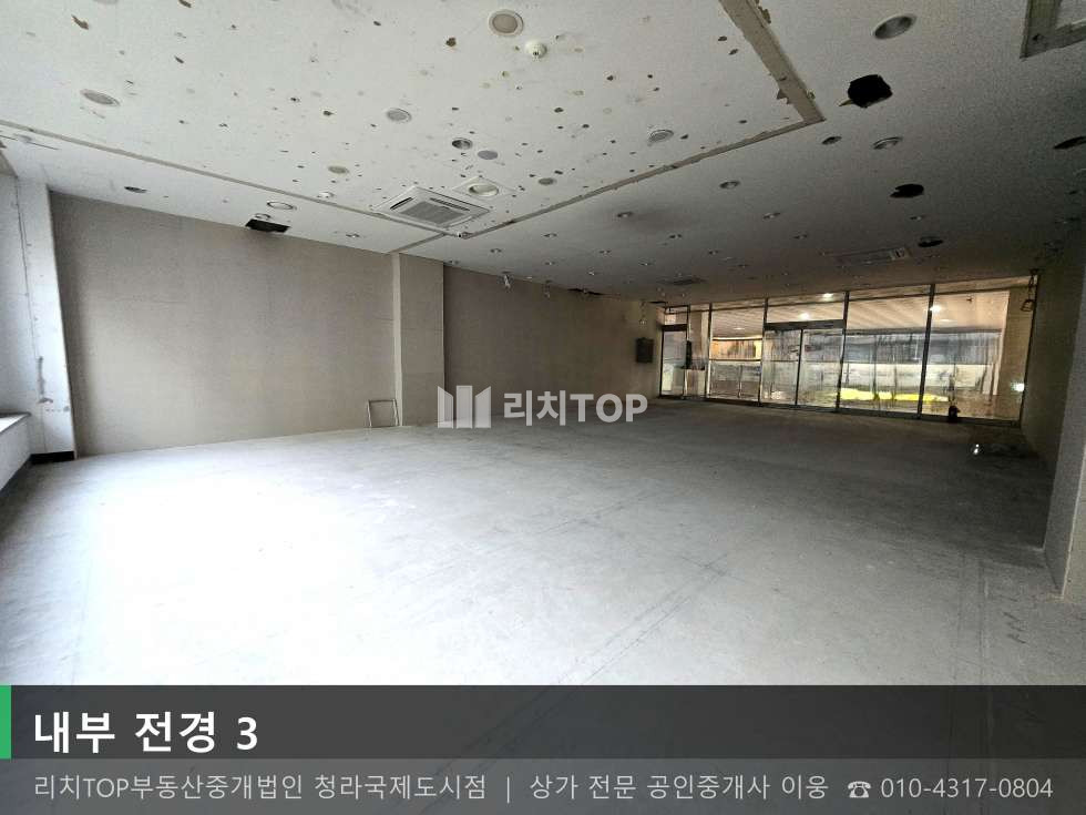 인천 서해구 청라동 161-3 (주차타워동) [청라타워돔] 3층 실31평 | 무권리 남향 | 안정적 상권 월세 매물번호 10569 사진 2