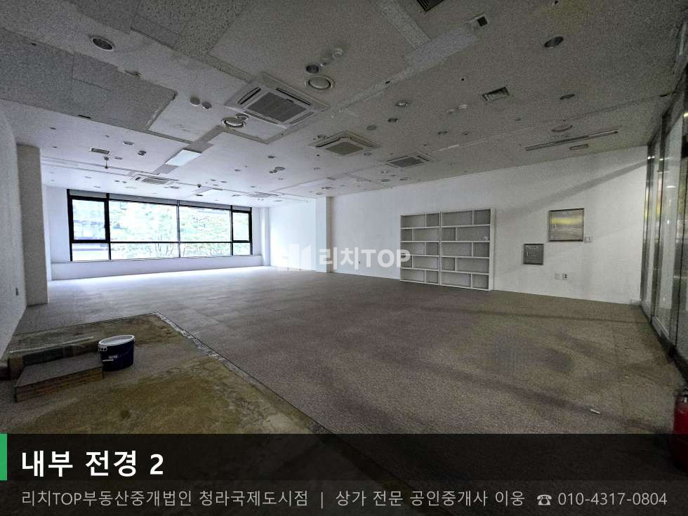 인천 서해구 청라동 161-3 (주차타워동) 청라동 2층 실31평 | 무권리 2종근생 | 남향 주차 378대 월세 매물번호 10570 사진 2