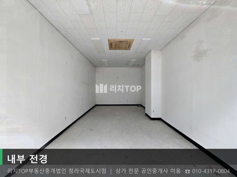 인천 서해구 청라동 161-3 (주차타워동) 청라동 1층 8평 | 무권리 | 스타벅스 건물 상가 월세 매물번호 10572 사진 1
