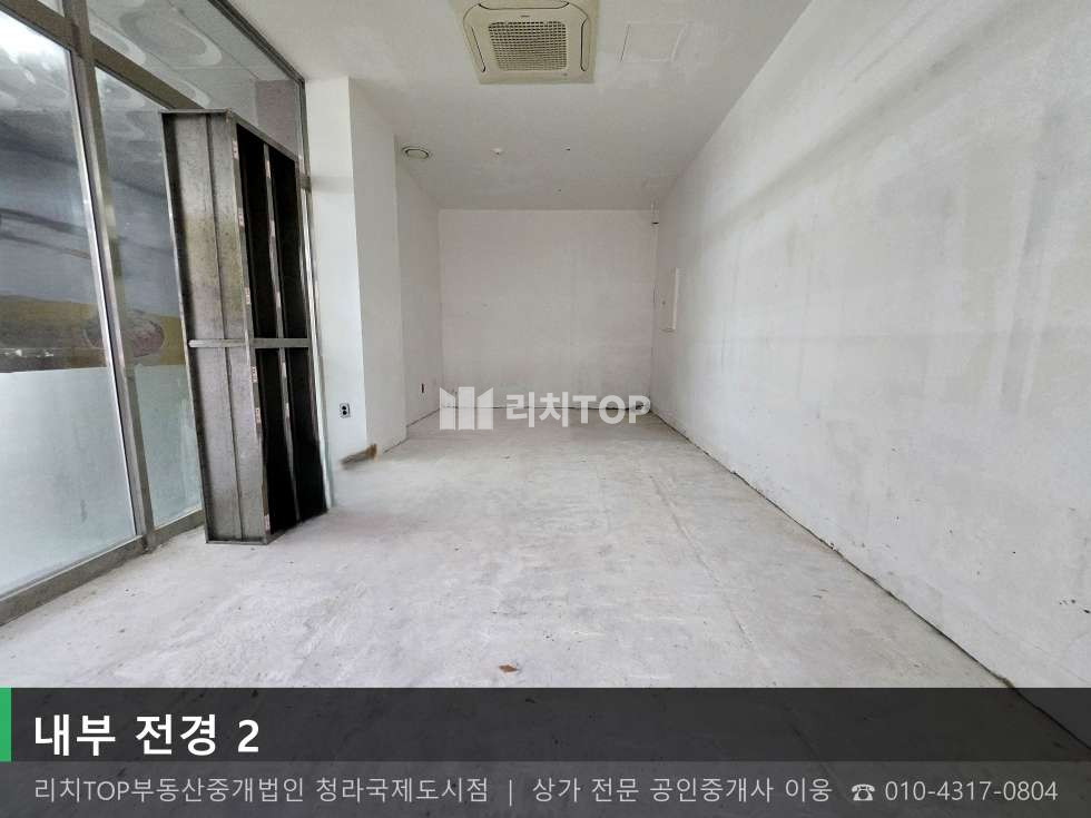 인천 서해구 청라동 161-3 (주차타워동) 청라동 1층 8평 | 무권리 대로변 | 남향 즉시 입주 월세 매물번호 10575 사진 1