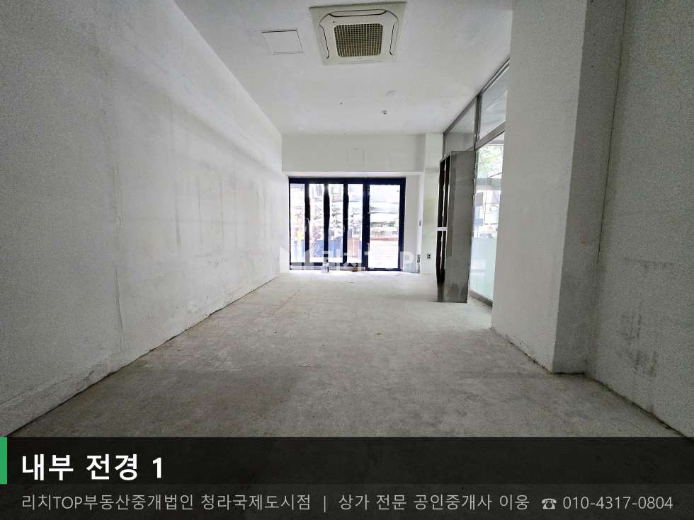 인천 서해구 청라동 161-3 (주차타워동) 청라동 1층 8평 | 무권리 대로변 | 남향 즉시 입주 월세 매물번호 10575 사진 2