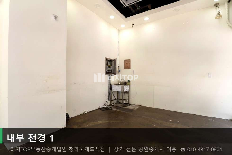 인천 서해구 청라동 161-3 (주차타워동) [청라동 6평] 1층 코너 대로변 | 무권리 상가 월세 매물번호 10582 사진 2