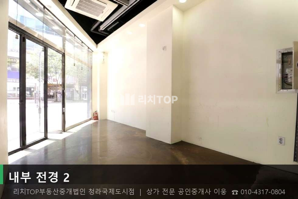 인천 서해구 청라동 161-3 (주차타워동) [청라동 6평] 1층 코너 대로변 | 무권리 상가 월세 매물번호 10582 사진 3