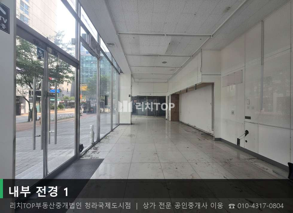 인천 서해구 청라동 162-2 (마루힐프라자) 청라동 1층 실15평 | 코너 대로변 무권리 임대 상가 월세 매물번호 10583 사진 2