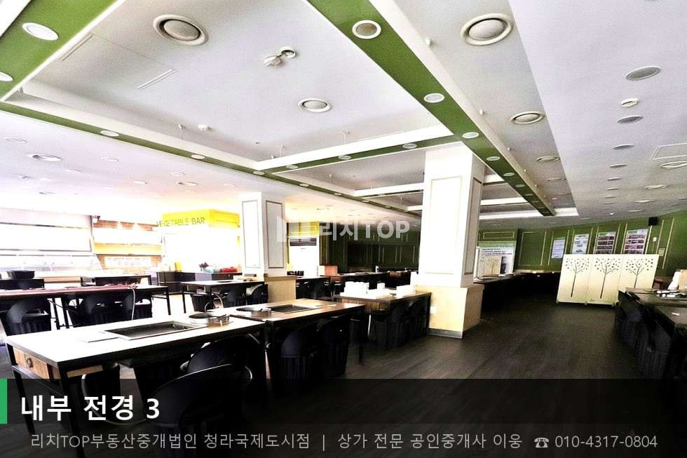 인천 서해구 청라동 161-3 (주차타워동) 청라동 1층 실127평 | 무권리 | 대로변 대형 상가 월세 매물번호 10585 사진 3