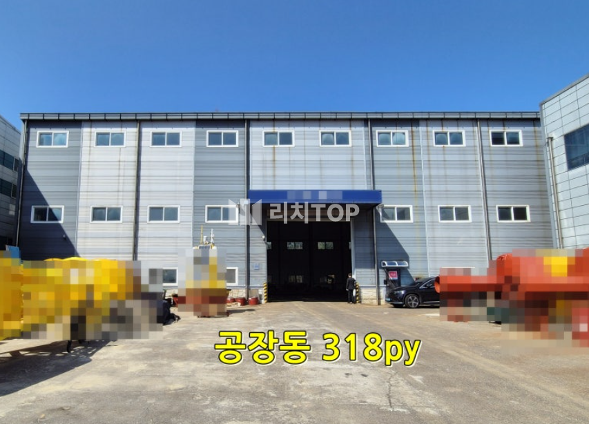 인천 검단구 오류동 제조와 사옥을 동시에, 쾌적한 도로망과 증축 잠재력을 갖춘 966평 대형 공장 매매 매매 매물번호 10389 사진 1