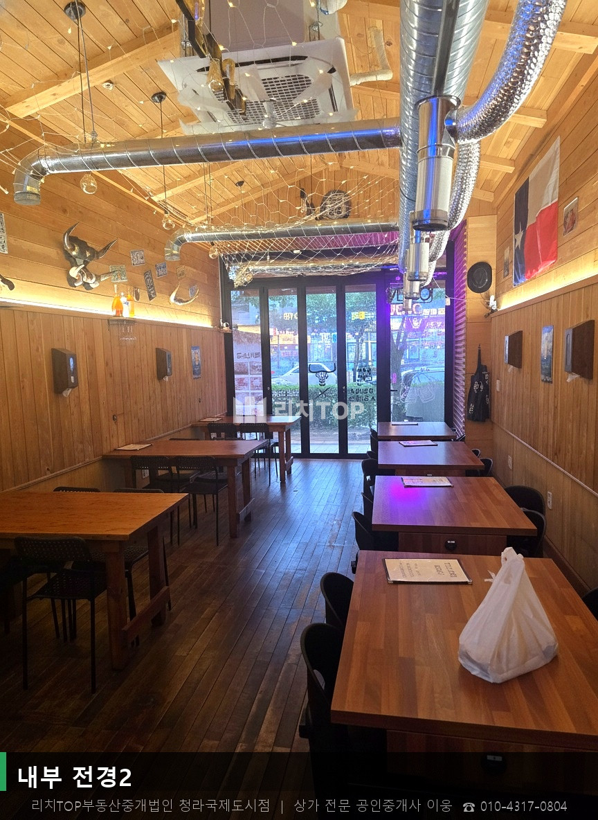 인천 서해구 청라동 158-2 ((주)청라스파렉스) 1동 [청라동 스파렉스] 1층 17평 | 남향 저권리 협의 가능 월세 매물번호 10594 사진 3