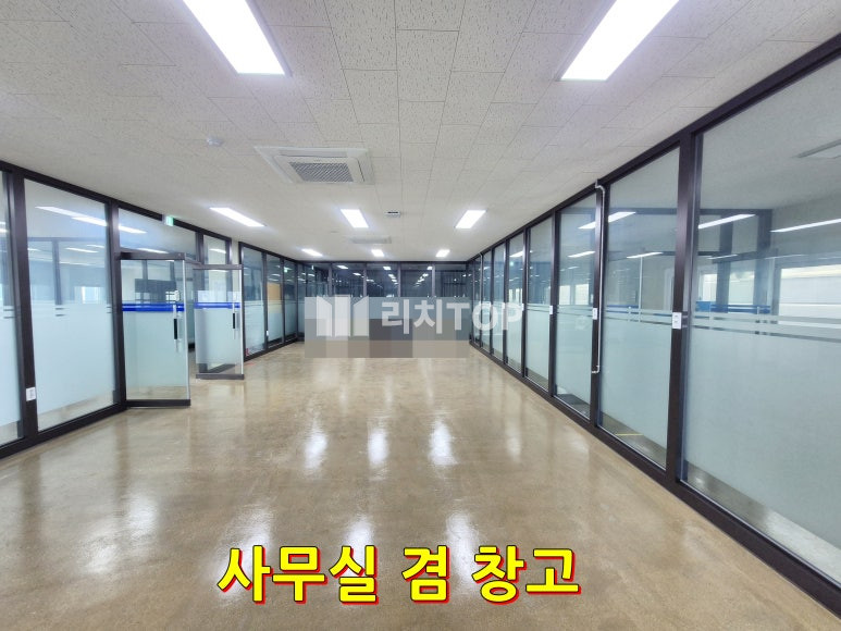 경기 김포시 양촌읍 학운리 양촌 황금산단 대로변 프리미엄 단독 사옥! 연면적 1,504평 신축급 컨디션 최고의 복지시설 완비 (매매 77억) 매매 매물번호 10595 사진 3