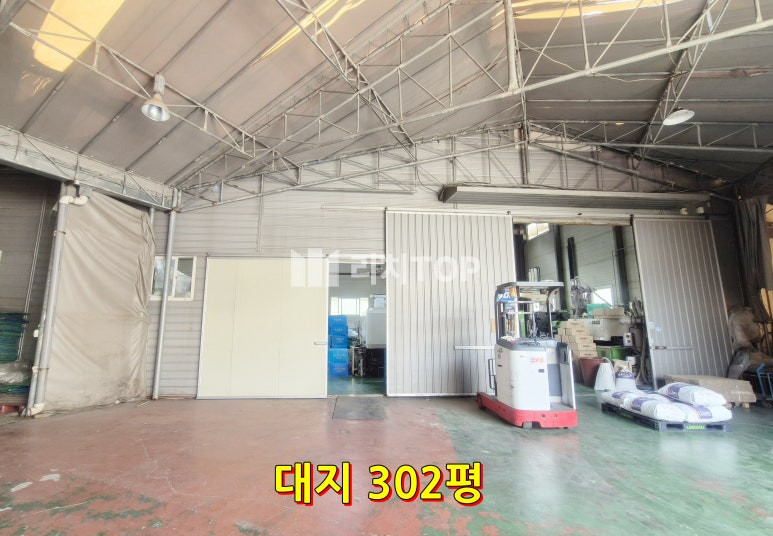 경기 김포시 양촌읍 학운리 양촌읍 학운리 평당 300만 원대 초급매물! 대지 302평 건물 120평(가설 86평 별도) 가성비 최고 공장 매매 매물번호 10596 사진 4