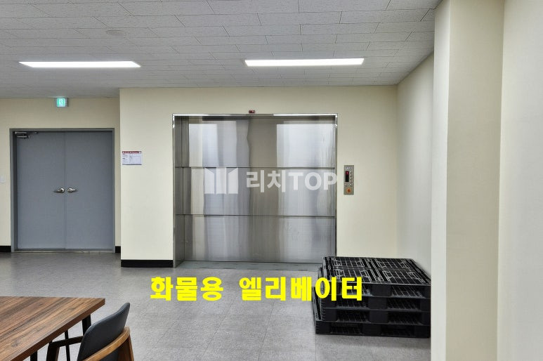 인천 서해구 원창동 인천 원창동 신축 창고 임대 2억/1900 월세 매물번호 10598 사진 2