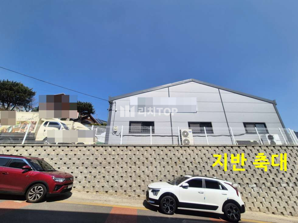 인천 남동구 수산동 전원주택 같은 남동구 수산동 창고, 식품유통 또는 신선물류 창고 최적(18.5억) 매매 매물번호 10604 사진 1