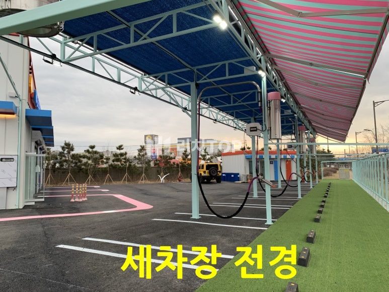인천 서해구 청라동 연 수익률 12% 상회! 지가 상승과 월 수익의 황금 밸런스, 청라동 토지와 세차장 358평 투자 분석 매매 매물번호 10609 사진 4