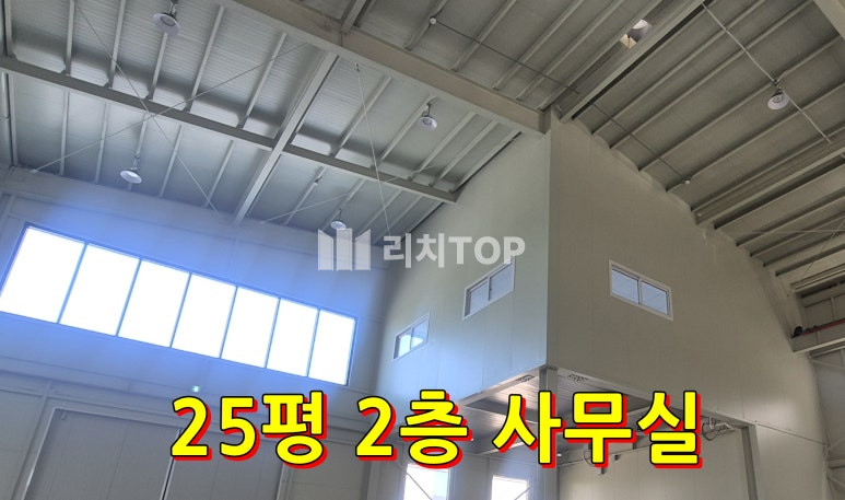 인천 서해구 청라동 12m 초고층고에 컨테이너 운행 최적! 청라첨단단지 내 독점급 준신축 공장 임대(입주코드 확인 필요) 월세 매물번호 10610 사진 3