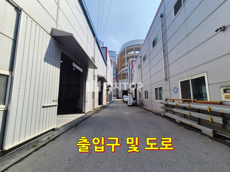 인천 서해구 석남동 석남역 7호선 초역세권! 카센타 3급 허가권 양도 & 층고 9M 대로변 창고 월세 매물번호 10613 사진 6
