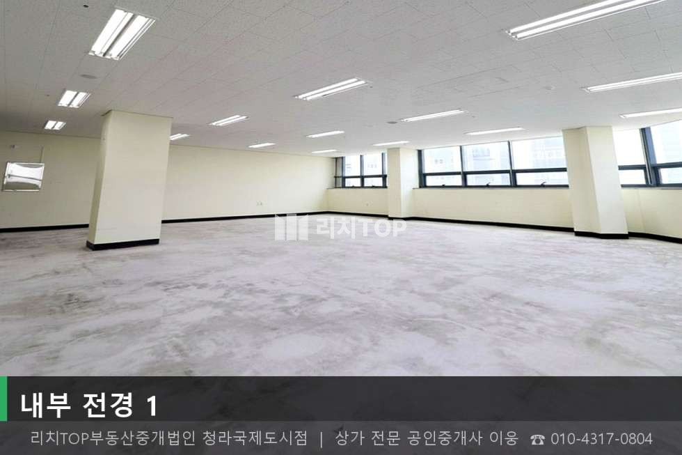 인천 서해구 청라동 157-14 (청라두손중앙프라자) 청라동 40평 | 9층 무권리 | 주차 편리 | 남서향 상가 임대 월세 매물번호 10679 사진 1