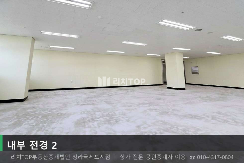 인천 서해구 청라동 157-14 (청라두손중앙프라자) 청라동 40평 | 9층 무권리 | 주차 편리 | 남서향 상가 임대 월세 매물번호 10679 사진 2