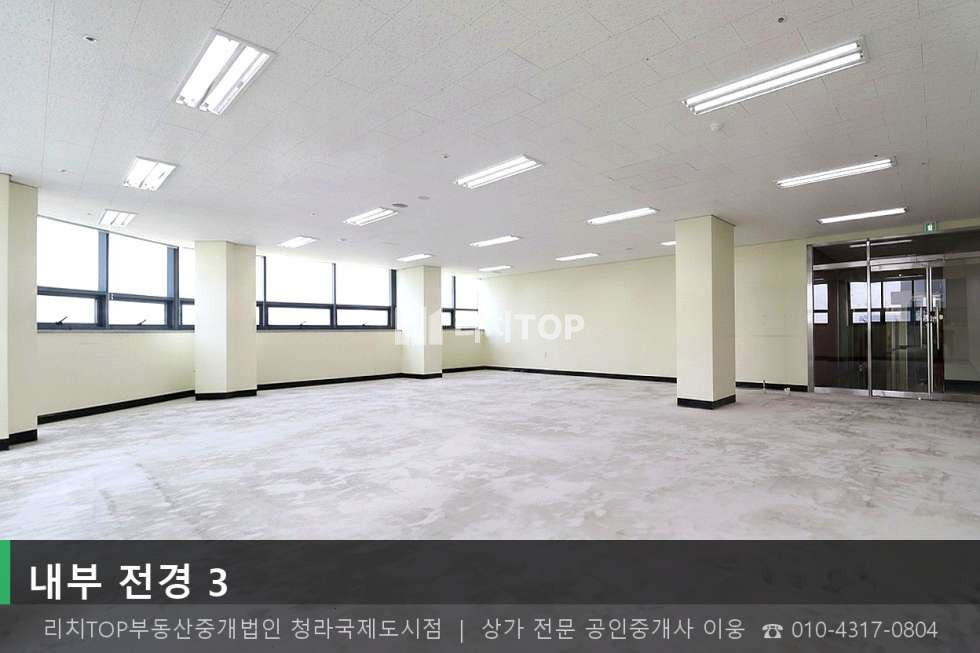 인천 서해구 청라동 157-14 (청라두손중앙프라자) 청라동 40평 | 9층 무권리 | 주차 편리 | 남서향 상가 임대 월세 매물번호 10679 사진 3