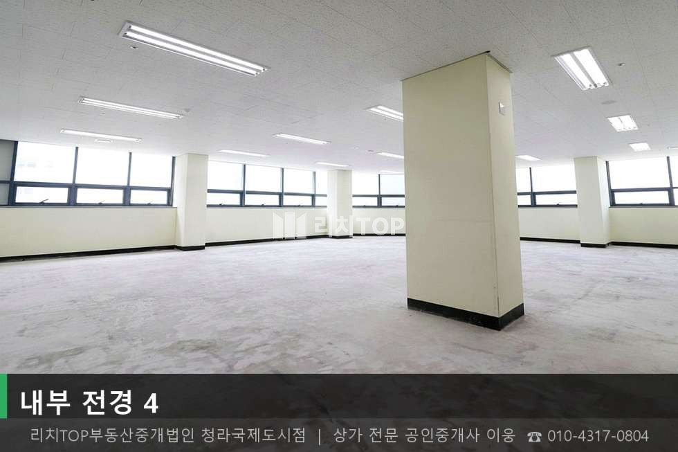인천 서해구 청라동 157-14 (청라두손중앙프라자) 청라동 40평 | 9층 무권리 | 주차 편리 | 남서향 상가 임대 월세 매물번호 10679 사진 4