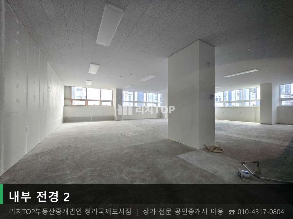 인천 서해구 청라동 157-14 (청라두손중앙프라자) 청라동 40평대 | 7층 무권리 | 즉시 입주 남서향 상가 임대 월세 매물번호 10680 사진 2