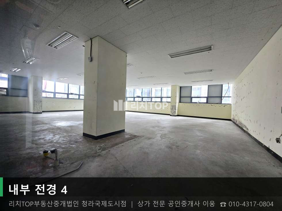 인천 서해구 청라동 157-14 (청라두손중앙프라자) 청라동 41평 4층 무권리 상가 | 넓은 공간 즉시 입주 가능 월세 매물번호 10681 사진 1