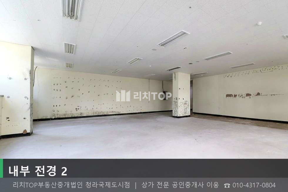 인천 서해구 청라동 157-14 (청라두손중앙프라자) 청라동 41평 4층 무권리 상가 | 넓은 공간 즉시 입주 가능 월세 매물번호 10681 사진 3