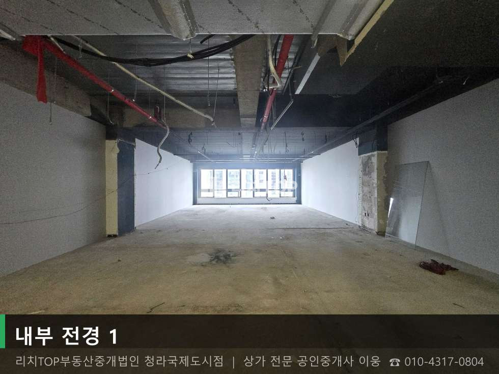 인천 서해구 청라동 158-1 (진성프라자) 1동 [청라동 37평] 6층 무권리 남향 | 깔끔한 신축급 상가 월세 매물번호 10683 사진 1