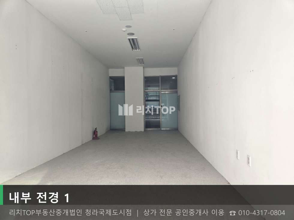 인천 서해구 청라동 157-14 (청라두손중앙프라자) 청라동 1층 12평 | 무권리 서향 코너 최적의 자리 월세 매물번호 10687 사진 2