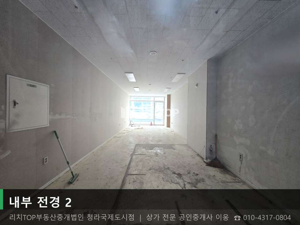 인천 서해구 청라동 157-15 [청라동] 1층 14평 무권리! 역세권 대로변 유동인구 확보 상가 월세 매물번호 10691 사진 2
