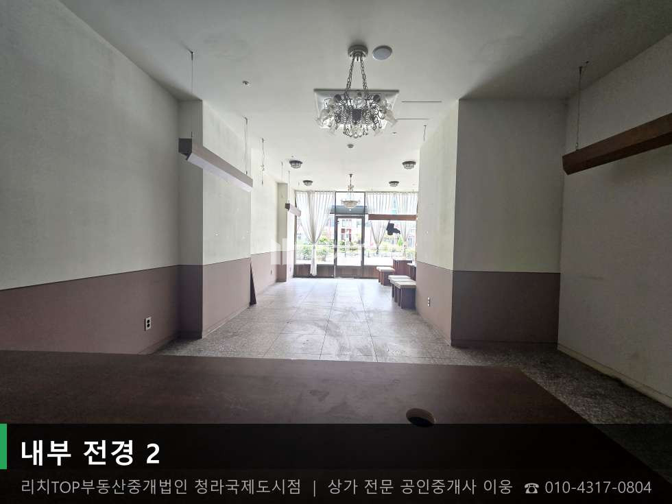 인천 서해구 청라동 157-15 청라동 커낼힐스빌 1층 18평 | 무권리 역대급 조건! 월세 매물번호 10692 사진 3