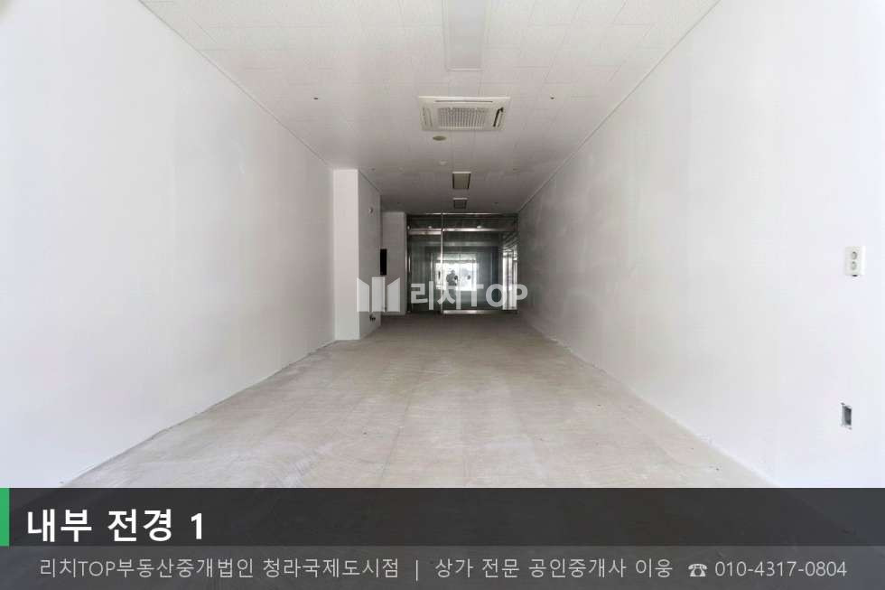 인천 서해구 청라동 157-15 [청라동 15평] 1층 | 무권리 | 대로변 노출 최상 월세 매물번호 10693 사진 2