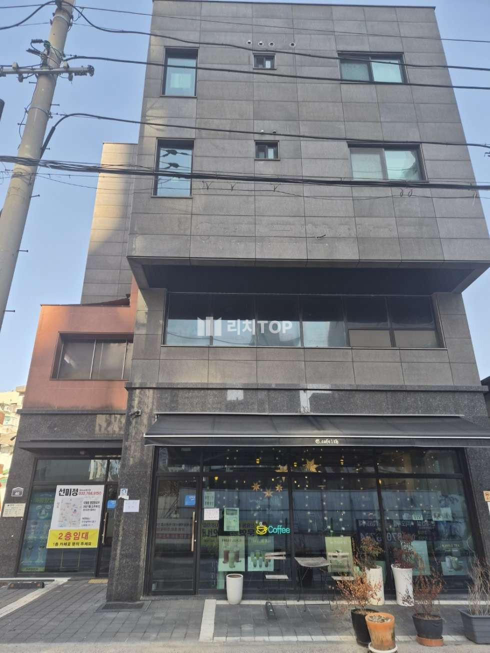 인천 제물포구 신흥동1가 인천 중구 신흥동1가 예정)행정복지센터 앞 4층 통건물 매매 매매 매물번호 10444 사진 1