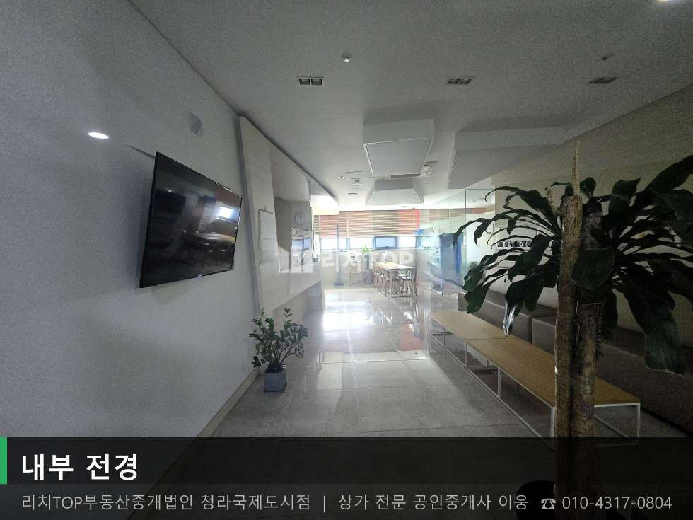 인천 서해구 청라동 157-14 (청라두손중앙프라자) 청라동 4층 실53평 병원 시설 완비 즉시 개원 가능 월세 매물번호 10697 사진 2