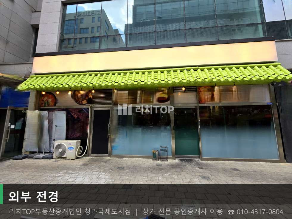 인천 서해구 청라동 157-18 (반안프라자 3차) [청라동 38평] 1층 주출입구 옆 | 권리금 협의 가능 매물! 월세 매물번호 10703 사진 1